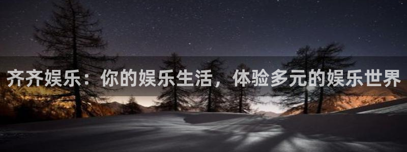 欧陆平台注册登录入口