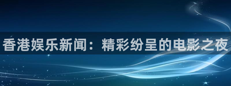 欧陆平台加拿大下载