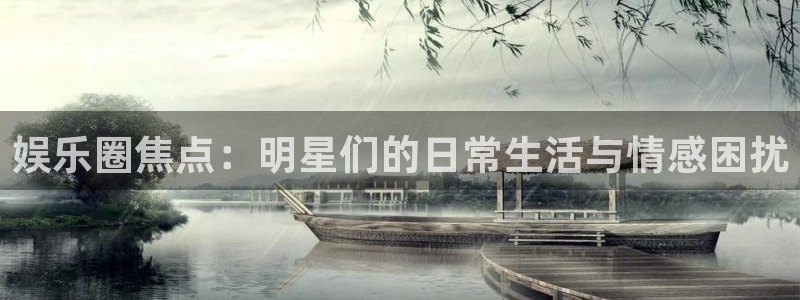 壹号大舞台娱乐传媒