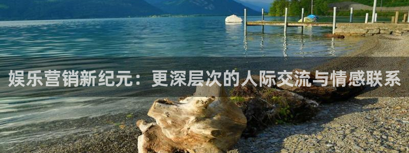 欧陆平台游戏试玩