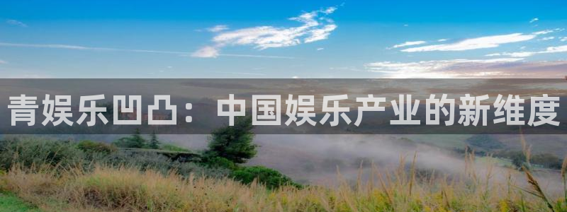 壹号app下载官方网站