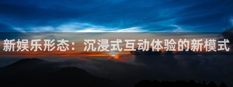 欧陆平台下载入口